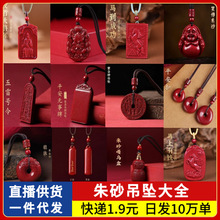 ��ɰ������ȫ��������H�朾��^�[�ؔ����؛Դ�Ʒ�Y�����l���l