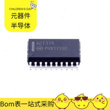 MC74ACT374DWR2G SOIC-20 DAC088S085CIMTX DA7218-00U32 DA213B