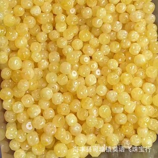 Natural Russian Beeswax Non-phase Beads Pax Seeds Carving Beads White Flowers Chicken Oil Yellow Full Wax Amber Beads Diy