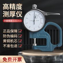 Ȝyx߾ȲƤ（Ĥٷǧֳ߿ӋҎ@yx