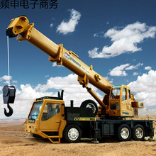 ͨbص܇늄܇к܇b܇ͯC܇ģ