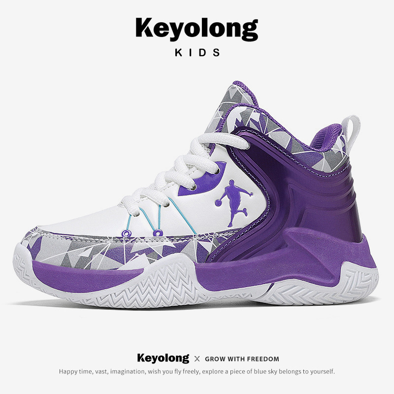 Boys' Spring and Autumn 2023 new leather breathable children's basketball sports shoes, big boys' shoes_voghion.com