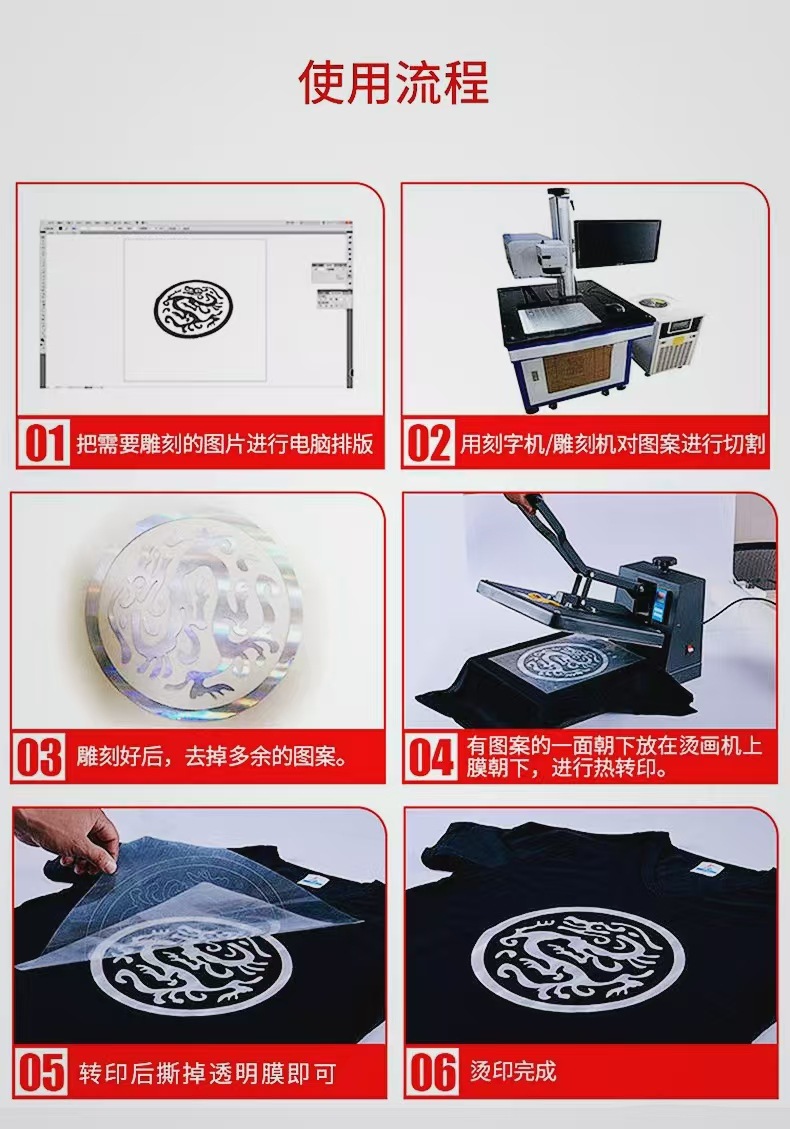 微信图片_20241222130525