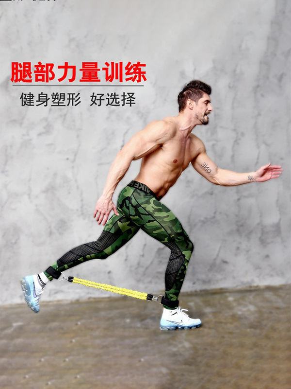 跨境腿部弹跳拉力绳弹力带跆拳道训练带脚踝弹力绳阻力绳拉力器|undefined