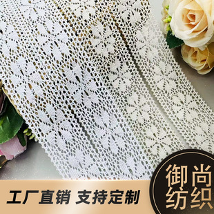 Դ�^�S��ֱ�N��߅ 8�껨�ͻ�߅3.0�޾���߅ DIY��ȹñ�������o��