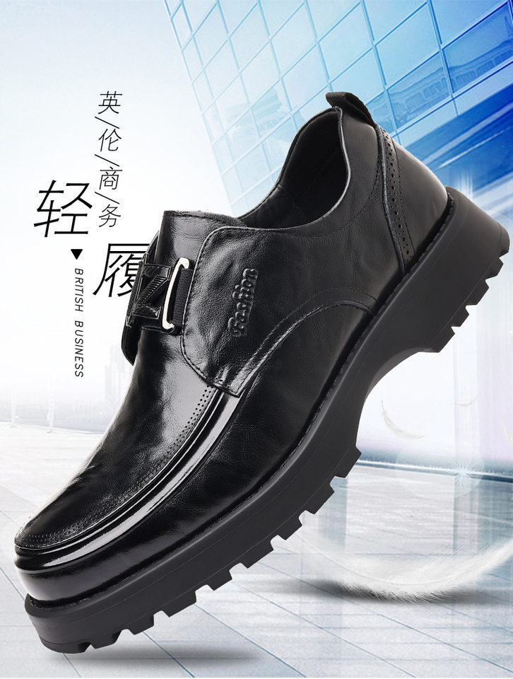Giày lười nam da bò lớp đầu đế dày mềm xốp, kiểu mới thoáng khí chống trượt — Màu nâu, Màu đen, Màu đen thắt dây chi tiết 1