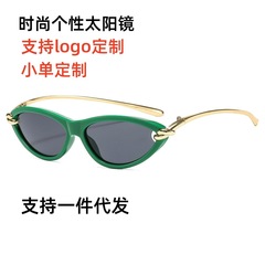 跨境黑色近视镜新款女士猫眼墨镜欧美风个性绳结镜腿金属太阳眼镜