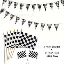 F1赛车串旗黑白格赛车木杆独立日赛车手挥旗三角串旗比赛装饰拉旗