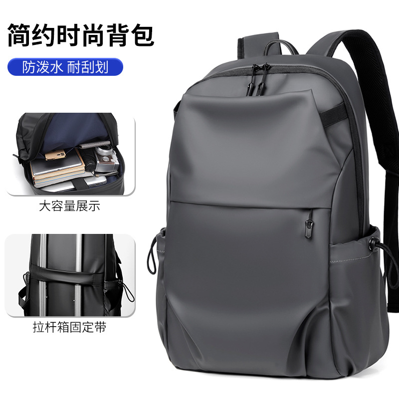 2022 mochila de viaje de los nuevos hombres mochila de gran capacidad simple mochila de computadora multifuncional impermeable para hombres