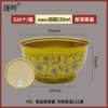 Small golden bowl 250ML enamel color B with easy-tear lid