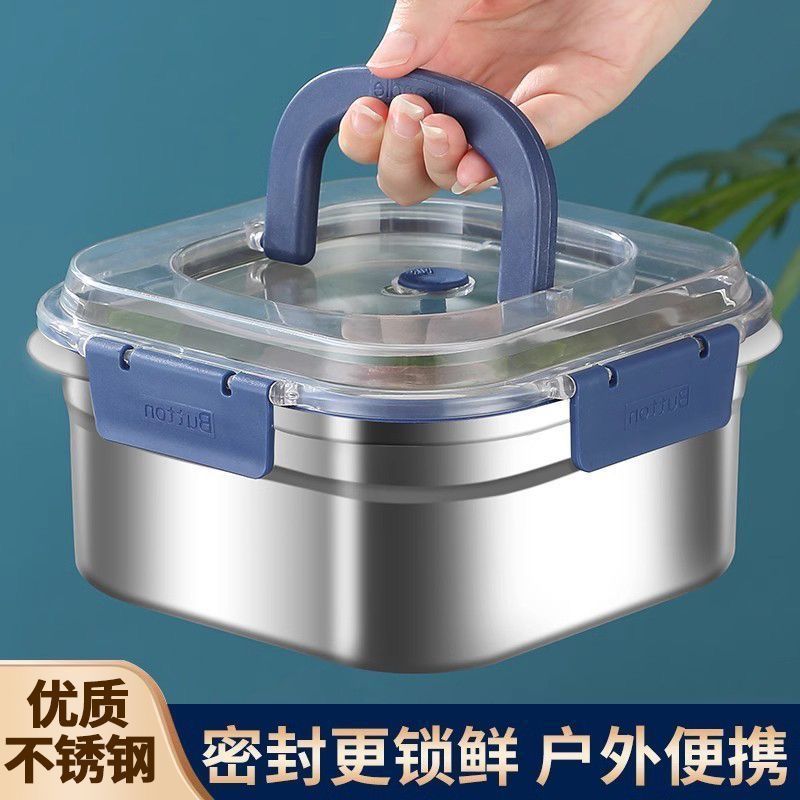 Caja de almacenamiento de alimentos de acero inoxidable caja de almacenamiento de refrigerador sellado caja de almuerzo de oficina caja de almuerzo de frutas con cubierta caja de picnic