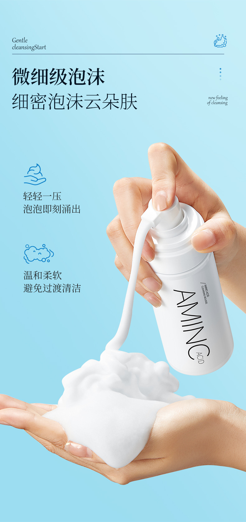 详情_09.jpg