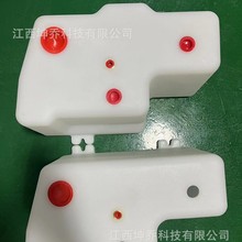 剪叉车吉尼GENIE液压水箱液压油箱原厂226163GT塑料水箱T109012