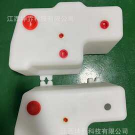 剪叉车吉尼GENIE液压水箱液压油箱原厂226163GT塑料水箱T109012