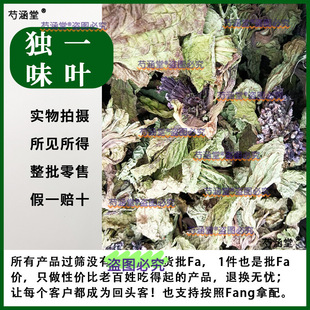 ��һζ�~��ș�� ��Ʒ��؛��һζ�o��һζ100����ș���Ъ�һζ��