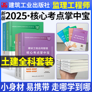 ���Ќ�������ٷ��O��ע�Թ��̎�2025����������ڴ������Դ����