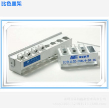 ����Ҍ��ò�����ɫ��� (���B�A�x��)