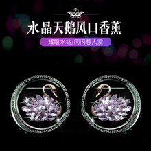 ˮ�����Z��܇�d���{�L����ˮ�A�������܇���Ʒ��܇���L����ˮ