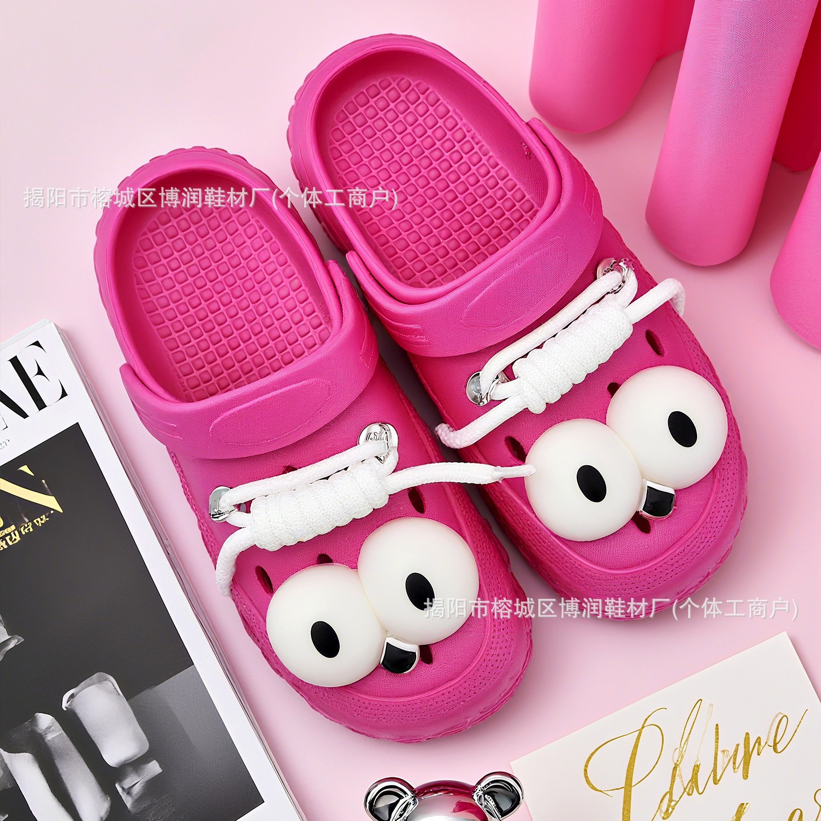 큰 눈 끈 (단추 부착형, 바로 사용 가능)