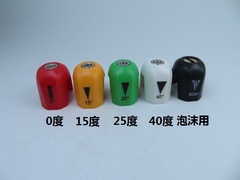 Cleaner spray nozzle five-color stainless steel high-pressure car wash water gun 0/15/25/40 degree fan nozzle 1/4