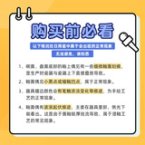 Японская импортная мультяшная посуда для кормления, керамический комплект