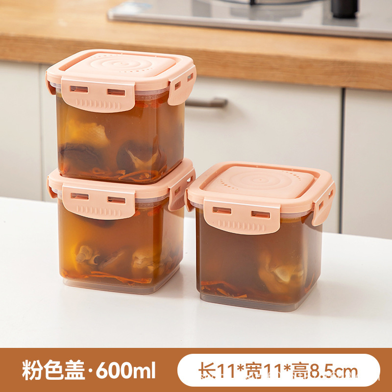 冷凍スープの分注箱のスープの鶏肉のスープの冷凍の鮮度保持箱の食品級の食品の収納箱の家庭用の1週間は料理の神器を用意します。|undefined