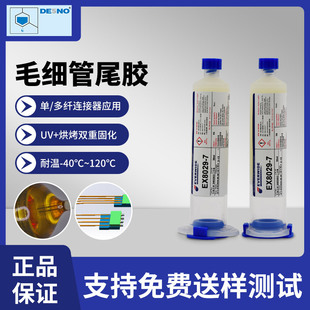 ë����β�z ��/���w�B���� ë����β�z��Receptacle��β�z��MTβ