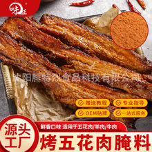 ��Ƥ�廨���������ò���b���l�nʽ����ꌣ���r������{ζ��