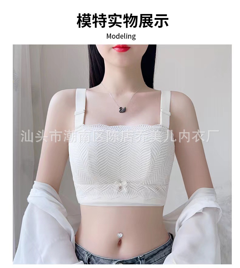 아이보리
