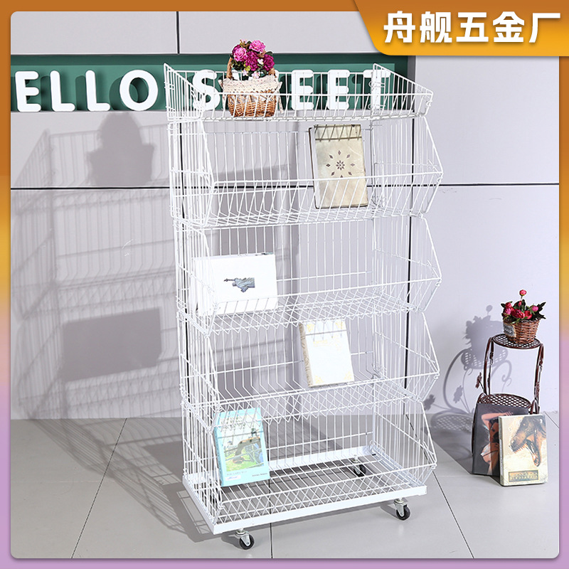 新款展示架 超市展示架 多层销置物架 仓库货架 家居用品厂家批发