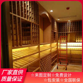 私房会所 家用商用进口雪茄柜 家用恒温恒湿雪茄房 设计效果图片