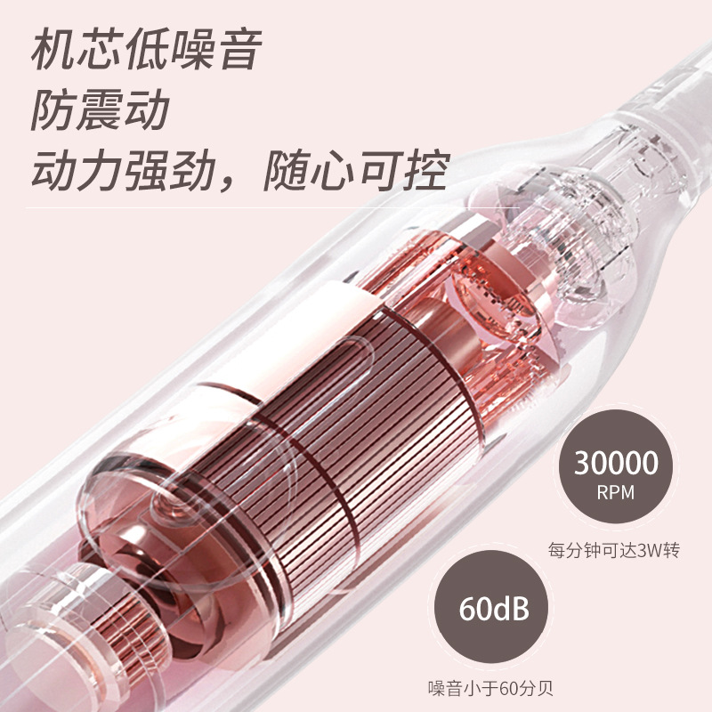 Máquina de pulir eléctrica especial sin escobillas de estilo japonés eliminación de uñas eliminación de piel muerta recargable herramienta frontal portátil estilo pluma para apertura de tienda