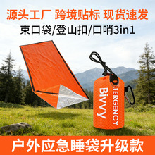 �¿���⑪�����¾������ؼ���̺PE�XĤ�羳�N�˵�ɽ�ۿ��ڿɴ��l