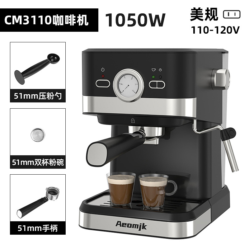 [Aeomjk]CM3110-블랙(미국 규격) 1050W