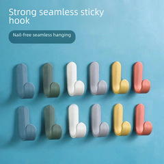 免打孔釘粘膠迷你塑料小掛鈎粘貼門後掛衣鈎浴室無痕壁掛衣鈎衣帽