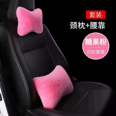 Headrest | Neck Pillow, Car Lumbar Support Pillow