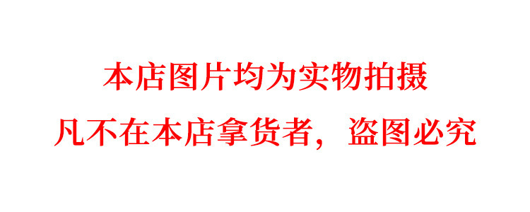 O1CN01iH8OdD2J3gNIMdl8M_!!2206