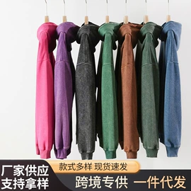 男式卫衣;男式T恤;女式T恤