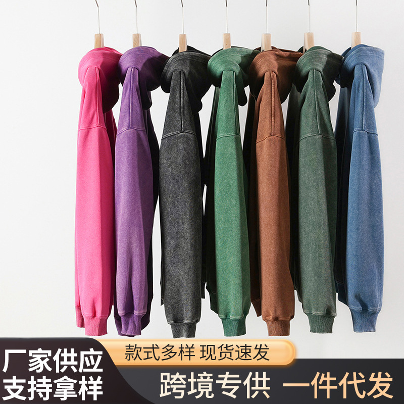 Cross-Border Exclusive Supply of 450g Washed Vintage Fleece-Lined Hooded Sweatshirt, Heavyweight Solid Color Wax-Dyed Retro Hoodie, Custom Label Modification