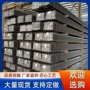 天津等边冲孔切割角钢