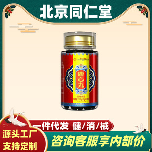 ����ͬ����¹����¹�X��¹�F؛��Ʒ�F�lһ�����l����r������Ʒ