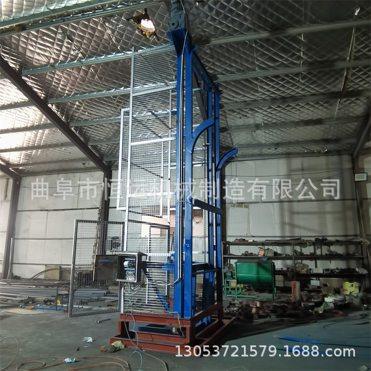 往复式单斗提升机 小麦玉米自动翻斗上料机 颗粒粉末碎片提料机