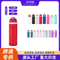 人気の304ステンレス製二重蓋真空断熱タンブラー、カラーブロックデザインのクラシックなアウトドア用携帯タンブラー