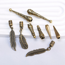 复古DIY波洛领带吊坠配件绳扣吊钟合金卡扣支持LOGO制厂家现货