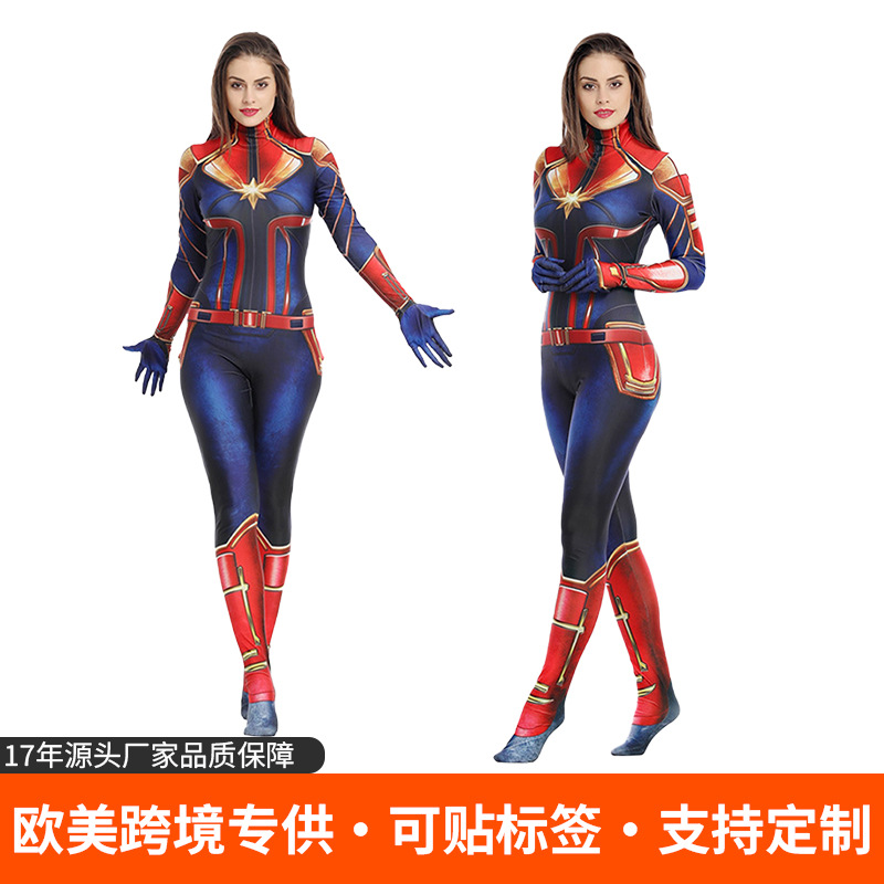 Halloween Bodysuit Cosplay Costume Captain Marvel Character Role-Playing Stage Performance Jumpsuit