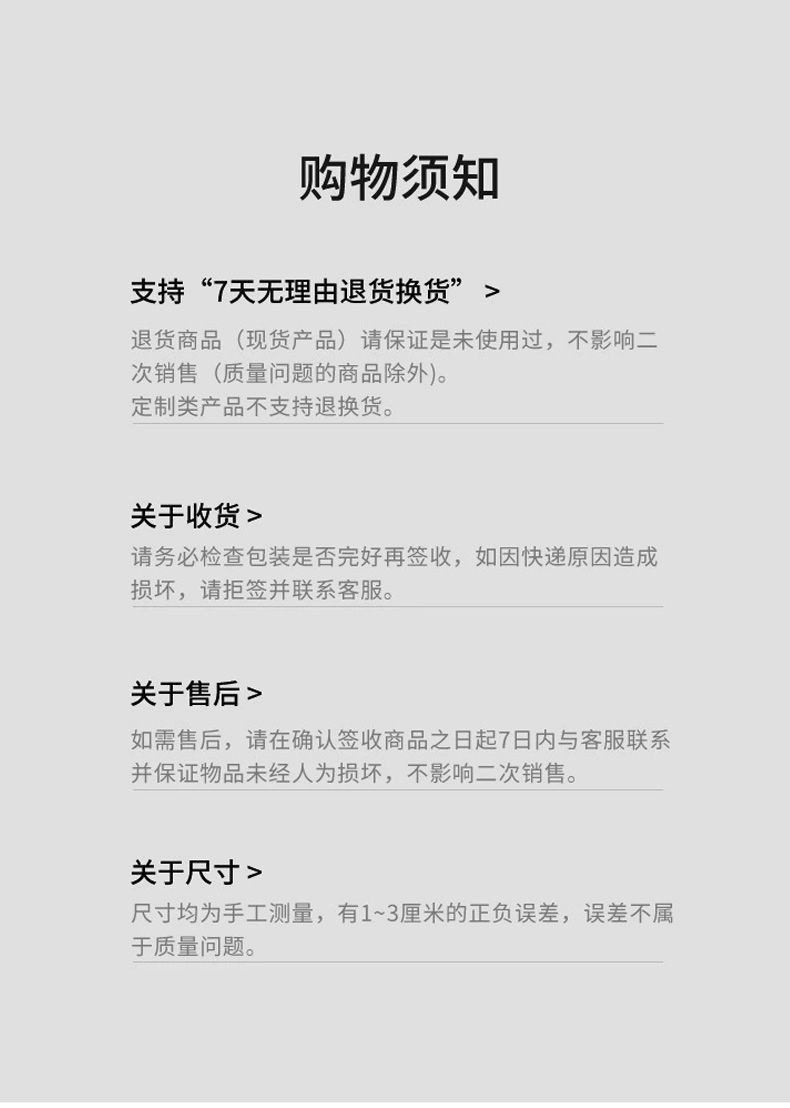 25c4ed56-2aa5-4796-865f-f64f92a95391.jpe