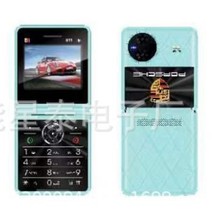 SP1 Flip���w�֙C�Ŀ��֙C����늳�2.4�M�����w�C4�������Z���֙C