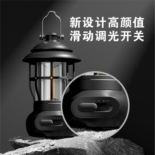  Outdoor Camping Lantern Atmospheric Lighting Tent Camping Lantern Retro Horse Lantern Gift USB Charging Campsite Light