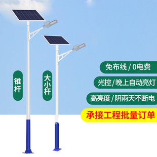 ��ɽ̫���·�����⎧·���Uȫ�����r��늾��U̫�������������