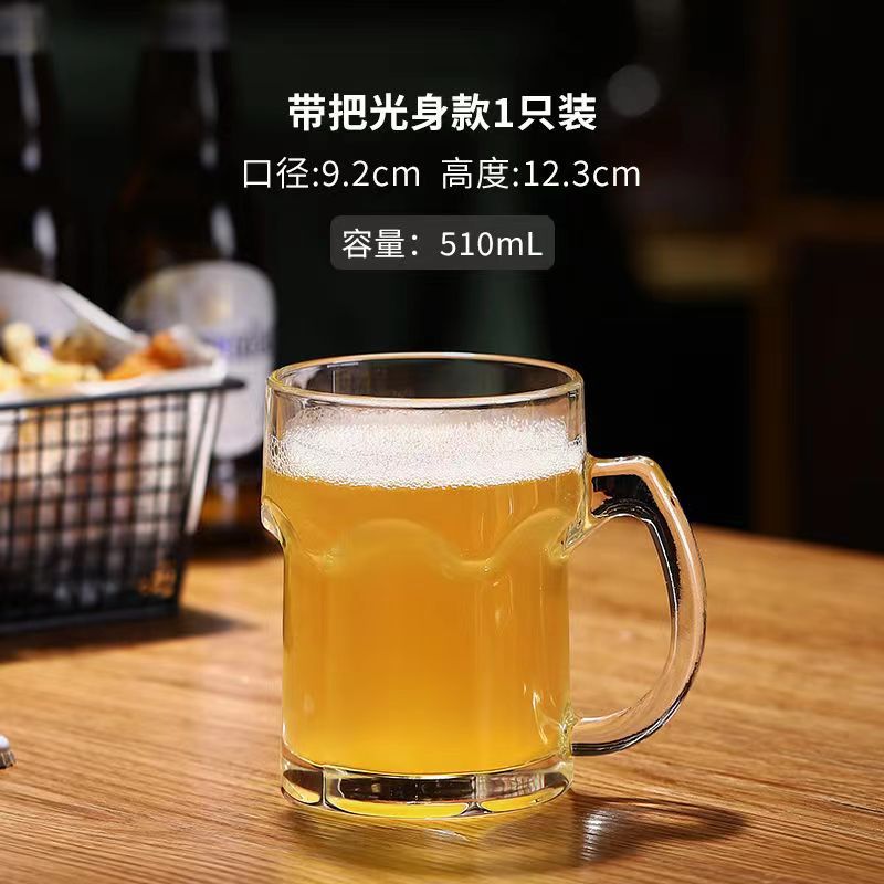 480 ml, with your logo imprint